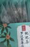 忆江南黄体酮养雌茶无花果补亚麻籽气养生血茶包女120克 实拍图