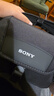 索尼（SONY）LCS-U21 便携相机包推荐搭配微单/摄像机 实拍图