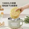 京东京造316L不锈钢泡面碗 上班族饭盒小学生隔热防烫1.3L 配筷勺 实拍图