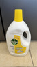 滴露（Dettol）衣物除菌液柠檬3L*3瓶杀菌除螨内衣衣物消毒液可配洗衣液儿童可用 实拍图