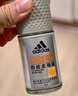 阿迪达斯（adidas）男士劲能走珠止汗露滚珠香体液50ml 72小时腋下止汗抑汗 去臭净味 实拍图