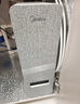 美的（Midea）净水器【白泽净矿2.0 1200G】0阻垢剂直饮 6年长效RO反渗透过滤器  家用厨下净水机  矿物质双出水 实拍图