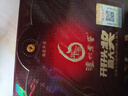 泸州老窖 六年窖头曲 浓香型白酒 52度500ml 2瓶（配礼袋） 实拍图