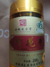 王巢蜂花粉天然 油菜原花粉新鲜花粉200克  安徽老字号 实拍图