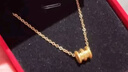 中国黄金（CHINA GOLD）黄金吊坠女新款足金小蛮腰项链挂坠老婆生日618送女朋友老婆礼物 【京速达】小蛮腰吊坠 约0.2g【赠银链】 实拍图