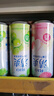 锐澳（RIO）洋酒  鸡尾酒 冰饮果酒甜酒 轻享12度低度酒300ml*6瓶伴手礼女士 实拍图