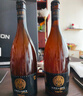 燕大师13°P比利时小麦啤酒750ml*6瓶原浆纯麦整箱聚会送礼礼盒踏春送礼 实拍图