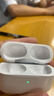 华色【直营正品丨顶配Pro9代】华强北蓝牙耳机音乐Air无线Pro2主动降噪适配苹果iPhone16/15入耳式Pods 【官配新款丨全功能顶配版】 ANC主动降噪+滑动调音+空间音频 实拍图