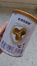 优博剖蓓舒1段150克剖宫产奶粉乳铁蛋白欧洲奶源婴儿配方牛奶粉0-6月 实拍图