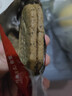 悠采中粮即食燕麦片 营养早餐代餐 高纤维冲饮谷物食品 独立小包装 【加入6种果蔬】果蔬燕麦600g（20小袋） 实拍图