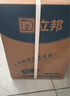 立邦京雅居金标超值乳胶漆净味120二合一无添加环保内墙漆5L/约7kg 实拍图