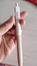 咔巴熊 转转笔许愿按动黑色中性笔0.5mm ST头创意高颜值可爱速干顺滑学生专用 山水画卷4支装 实拍图