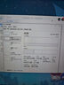 金士顿/华硕/品牌拆机内存条 2/4/8GB 3代/4代内存 1600 2400 台式机内存 金士顿DDR3 4G 1333 实拍图
