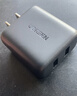 绿联充电头多口快充USB插座头双口3.4A充电器5v1a/2a适用iPhone17/16/15/14华为小米安卓手机手表平板 实拍图