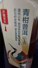 农夫山泉东方树叶乌龙茶500ml*15瓶无糖茶饮料0糖0脂0卡整箱装饮品 实拍图