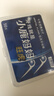 小鹿妈妈 圆线护理牙线棒50支X4盒 剔牙签清洁齿缝家庭装超细便捷 实拍图