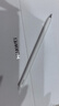 HUAWEI M-Pencil （第三代）平板创作笔 华为手写笔 星闪技术超低时延 雪域白  实拍图