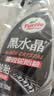 龟牌（Turtle Wax）黑水晶轮胎釉清洁剂( G-3016)500ml汽车轮毂轮胎蜡上光养护清洗剂 实拍图