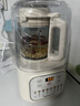 九阳（Joyoung）低音破壁机家用全自动豆浆机轻音榨汁料理机1.2L精巧小型2-3人用五谷杂粮破壁机 P199 国家补贴 实拍图