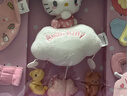 澳贝（auby）婴幼儿玩具摇铃牙胶床挂口水巾凯蒂猫安抚玩偶新生儿礼盒生日礼物 实拍图