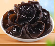 富昌东北黑木耳500g 肉厚无根 山珍特产干货菌菇凉拌火锅炒菜食材 实拍图