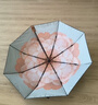 蕉下（beneunder）防紫外线遮阳伞三折双层黑胶晴雨伞防晒伞BM011花椿 实拍图
