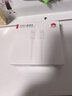 华为6A数据线 USB Type-C转USB Type-C 线长1m/高品质线芯/持久耐用 白色 实拍图