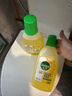 滴露（Dettol）地板清洁剂柠檬750ml*2 实拍图