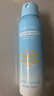 OPOSi儿童防晒喷雾夏季物理防紫外线宝敏感肌乳霜宝面部spf50户外*4瓶 实拍图