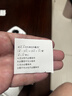 喵喵机家用错题打印机P1A1超清迷你学生家用便携作业帮错题整理神器口袋照片热敏打印机 白 实拍图