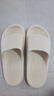 朴西香蕉船凉拖鞋女士浴室不易滑居家室内四季情侣拖鞋男 米色 44-45 实拍图