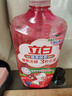 立白白桃APG洗洁精220g A类果蔬奶瓶洗洁剂洗碗液洗涤灵去油 随机发货 实拍图