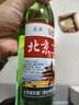 正宗北京二锅头 42度52度清香型白酒粮食酒口粮酒【新老随机发】 56度 500mL 6瓶 实拍图