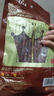 皇上皇特级二八腊肠广式煲仔饭腊肠广东甜肠广州腊味特产200g 实拍图