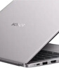 荣耀笔记本X14 2025 战斗版【国家补贴】13代酷睿标压i5 16G 512G 14吋护眼屏 轻薄笔记本电脑 灰 实拍图