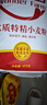 香满园 面粉 中筋粉 家用优质特精小麦粉 20斤 包子饺子馒头饼手擀面 实拍图