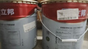 立邦乳胶漆京雅居金标超值净味120二合一无添加内墙漆18L/约25KG 实拍图