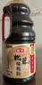海天 生抽酱油 0添加松茸味极鲜1.9L【特级酱油松茸提鲜】味极鲜系列 实拍图