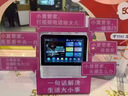 美的（Midea）破壁机 家用全自动免煮自清洗 小型3-4人1.2L轻音多功能 豆浆机榨汁机 五谷杂粮辅食料理机  001 实拍图