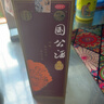 同仁堂【御药传奇系列】国公酒750ml*1瓶/盒 散风祛湿舒筋活络 关节疼痛腰腿疼痛  实拍图