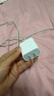 Apple/苹果 20W type-c充电器 苹果usb-c充电器原装手机快充头 旗舰店苹果iphone17/16/15promax充电器 实拍图