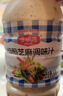 今明后 沙拉酱焙煎芝麻沙拉汁蔬菜沙拉大拌汁水果轻食调味品料 1.5L*1瓶 实拍图