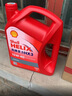 壳牌（Shell）红壳HX3 矿物质机油 15w-40(15w40) API SL级 4L 汽车保养 实拍图
