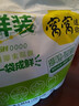 窝窝袋装醪糟1050g米酒糟酒酿糯米甜酒月子即食京东自营无额外加糖 实拍图