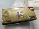 清风抽纸 厚柔4层90抽24包M码 卫生纸巾抽纸家用 纸抽 餐巾纸 整箱装 实拍图