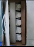 蒙牛特仑苏嗨Milk脱脂纯牛奶250ml*10盒 0脂肪 精美京绣送礼盒装 实拍图
