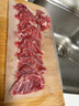 鲜京采 巴西进口原切牛肋肉2斤 牛胸腹部位肋条肉  烤肉炖煮 【真原切】 实拍图