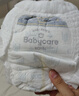 babycare皇室pro裸感拉拉裤L34片(9-14kg)婴儿尿不湿成长裤超薄透气大吸量 实拍图