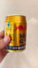 红牛（RedBull）维生素牛磺酸饮料 250ml*6罐/组 功能饮料 保健食品 实拍图