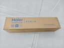 海尔（Haier）吸尘器【价保618】家用有线立式手持推杆二合一 强劲吸力低噪 轻量 小型车载猫毛地毯HT-C2160R 实拍图
